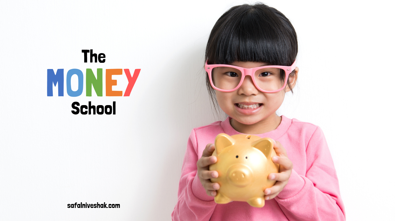 Money school. School money. Money for School Kids.